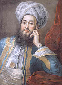 Yirmisekizzade Mehmed Said Paşa